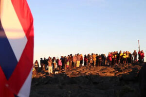 Mauna Kea Awareness Education